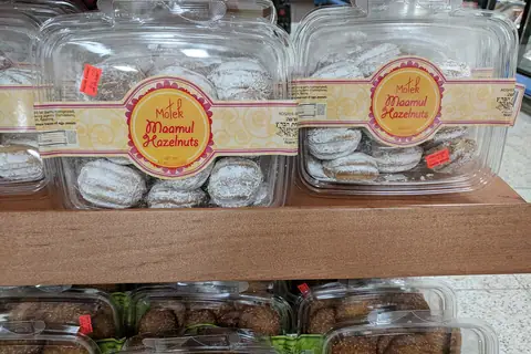 Eggfree Cake Box photo 2